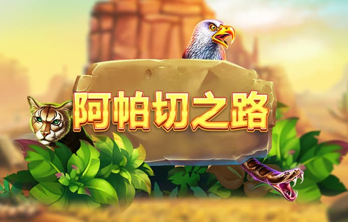澳门百家家乐网站